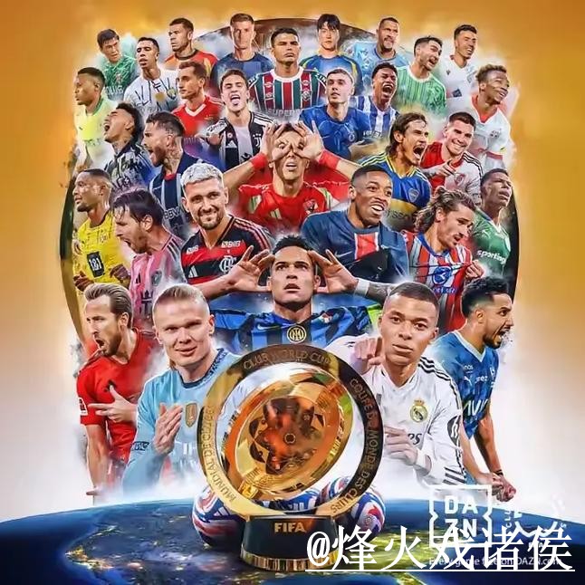 2026世界杯投注地址APP和网页版对比,网页版区别参考 2026世界杯投注地址APP和网页版对比,网页版区别参考